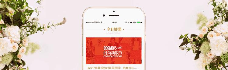 米兰达可儿美美哒婚礼妆容,怎么画米兰达可儿新娘妆