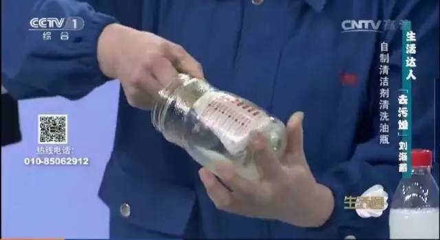 厨卫清理小妙招,超脏厨房水池清理的方法