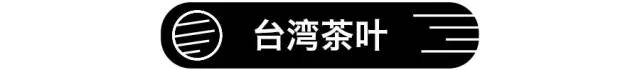 澳门手信钜记凤梨酥,台湾手信这个牌子凤梨酥怎么样