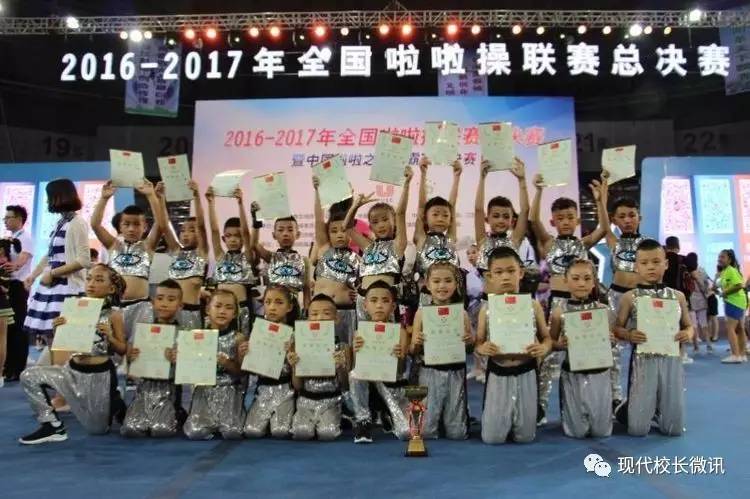 绽放最美的自己课堂实录,绽放最美的自己高中