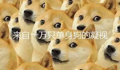 37岁的柳岩和马苏一起出席活动,37岁的柳岩和马苏出席活动