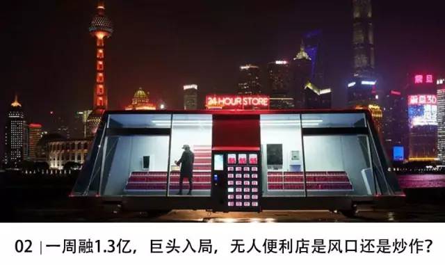 创业新点子100个国外稀奇创业点子,有创业的好点子