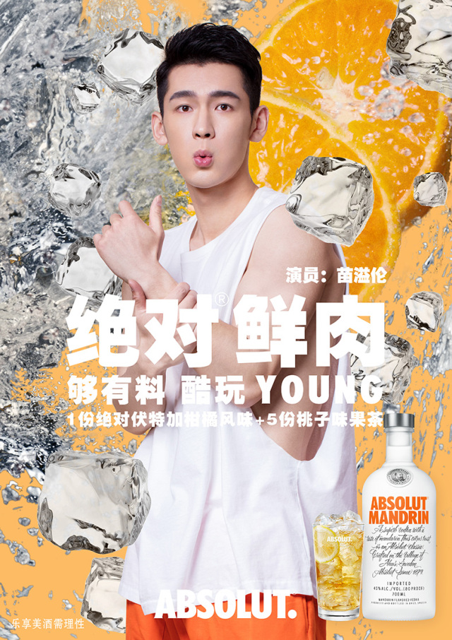 CooLNews｜一周潮流资讯速递2017/07/23