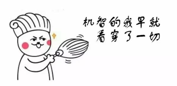 金立s10信号,金立s10彩虹电量