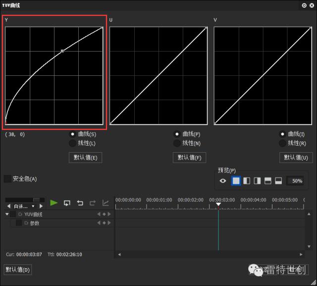 edius没有音频如何设置,edius没有硬件加速