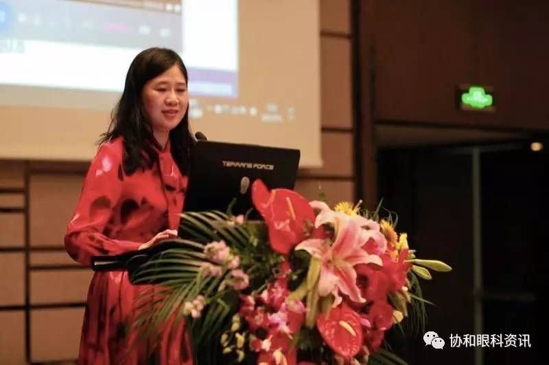 第四届北京协和医院眼科高峰论坛暨首届欧美同学会医师协会眼科分会学术论坛顺利举行