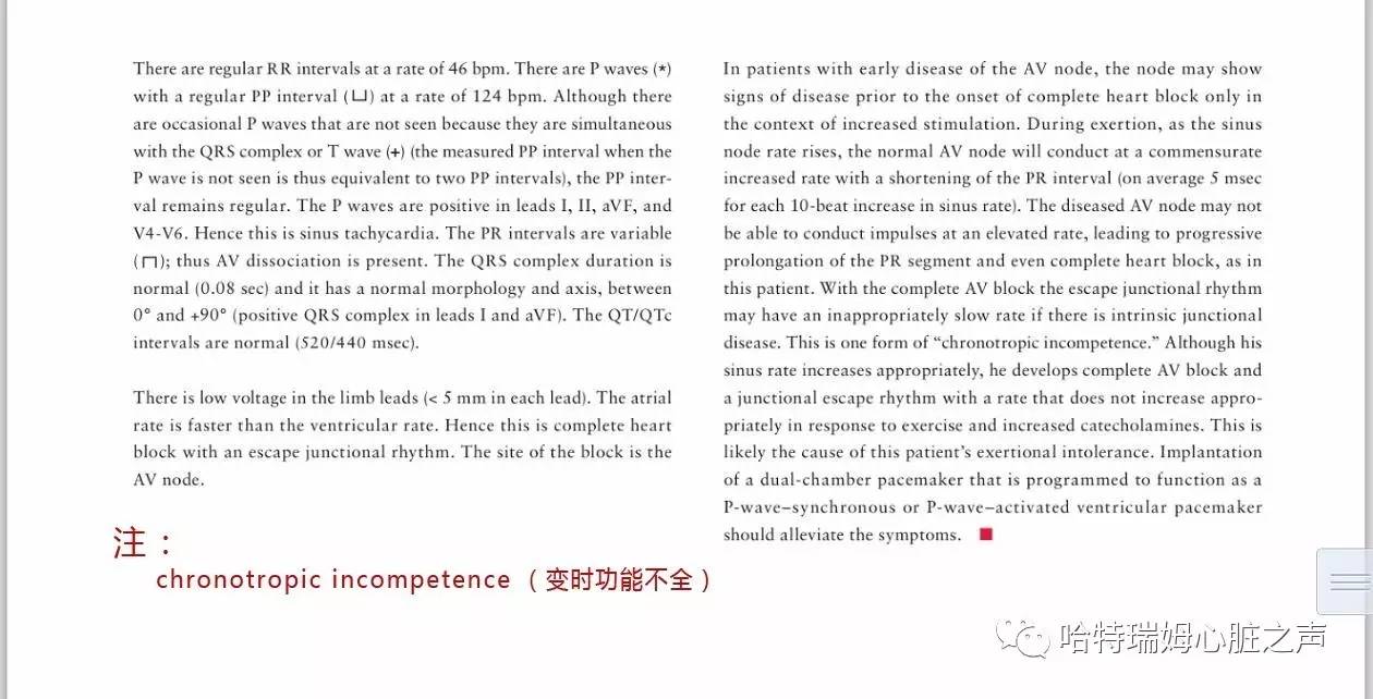 读心有术100期,读心有术视频讲解