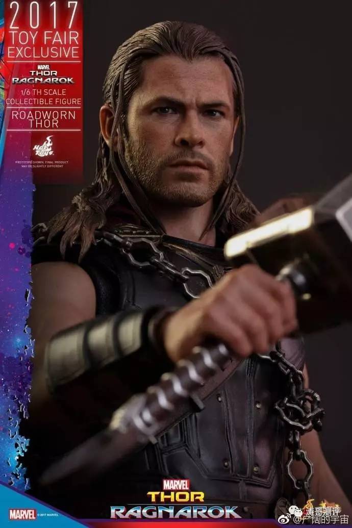 徐锦江雷神,徐锦江举起雷神之锤