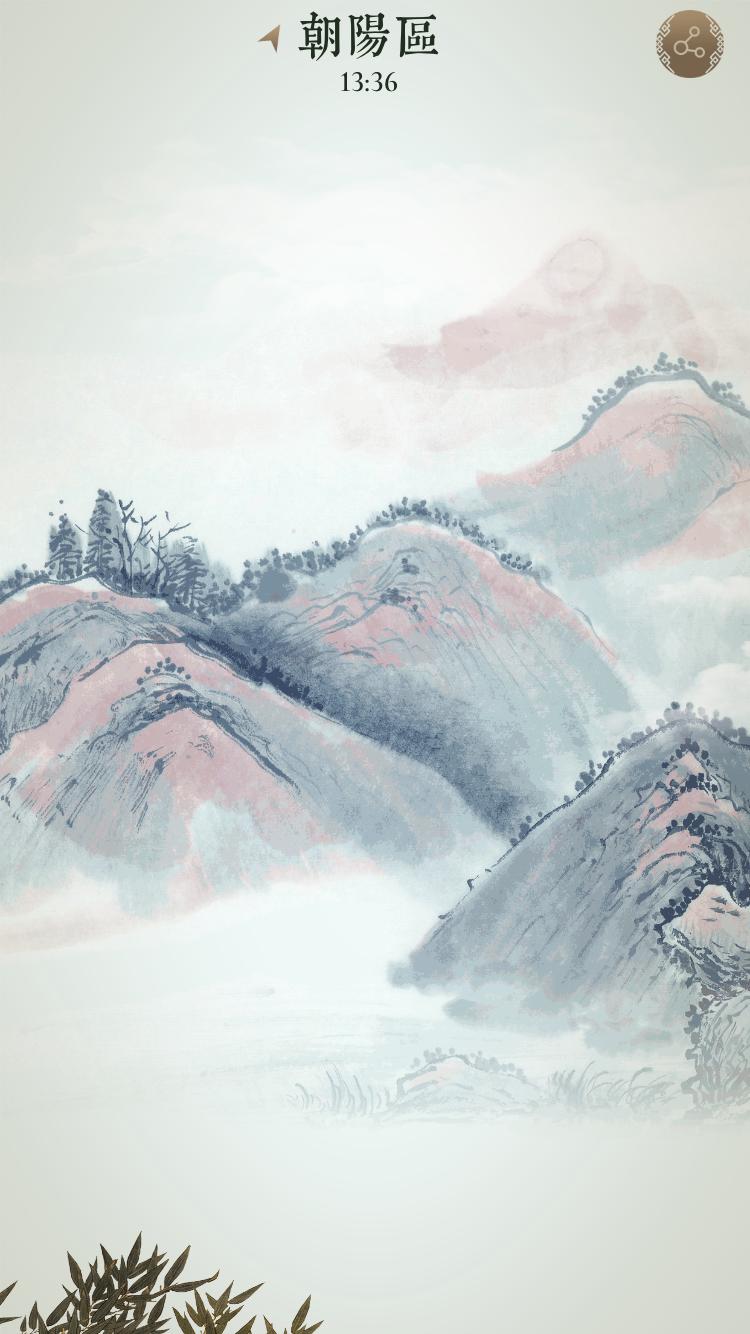 有逼格的天气app,天气软件特别好用