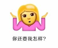 涓浗浜哄湪澶栧浗閰掑簵浜嬩欢,瀹滃涓轰粈涔堥偅涔堝浜哄湪閲岄潰鐫¤