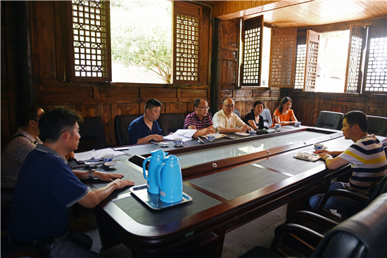 洪雅县白蚁防治所,洪雅国家级重点保护文物