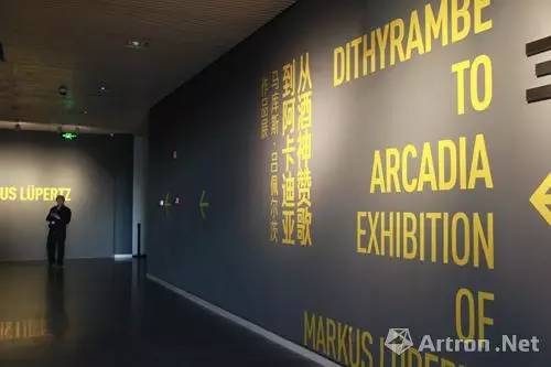 吕佩尔茨简介,吕佩尔茨最新视频