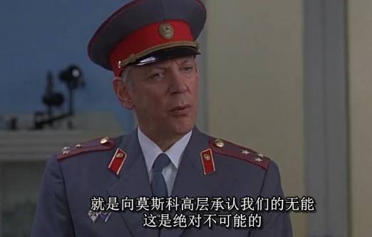 这部美版「白银连环杀人案」，早该刷爆朋友圈了