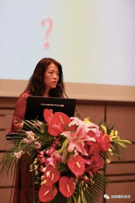 第四届北京协和医院眼科高峰论坛暨首届欧美同学会医师协会眼科分会学术论坛顺利举行