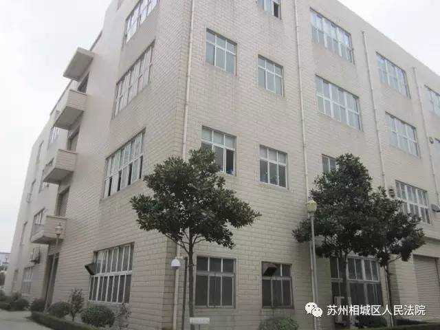 苏州最近地块拍卖,苏州10宗地块拍出相城