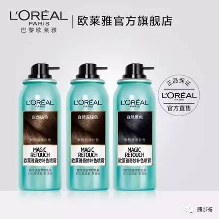 网络上爆红的美少女战士,网络上爆红的美少女战士你看过吗