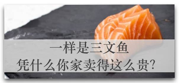 贝隆生蚝,贝隆生蚝和吉拉多生蚝哪种好