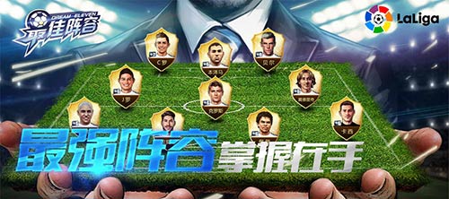 2020chinajoy盛典走秀,首届chinajoy展览会