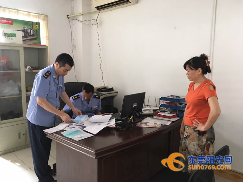 你听到的广播可能是假的，是这些门诊部干的……