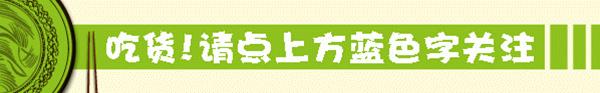 广东靓汤调理肠胃湿热,广东煲汤每日一汤祛湿