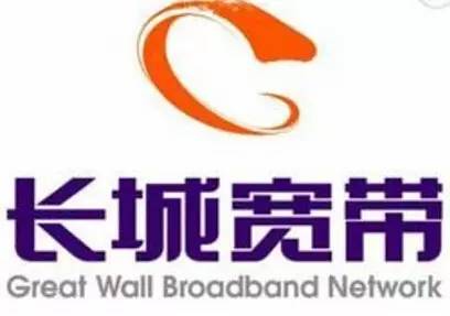 哈尔滨长城宽带断网一个月还让等!市民打爆投诉电话,不同客服回复原因五花八门