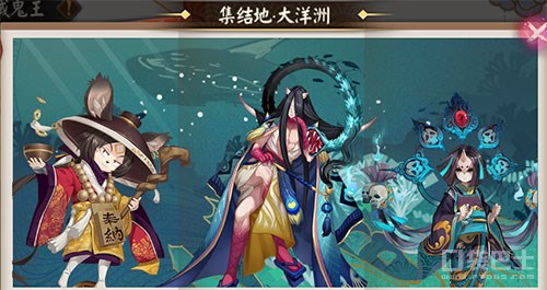 阴阳师地域鬼王攻略图,2022地域鬼王姑获鸟怎么打高分