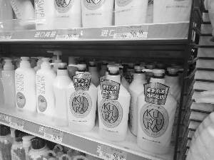 资生堂召回哪款好,资生堂专柜下架的产品