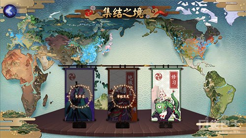 阴阳师地域鬼王攻略图,2022地域鬼王姑获鸟怎么打高分