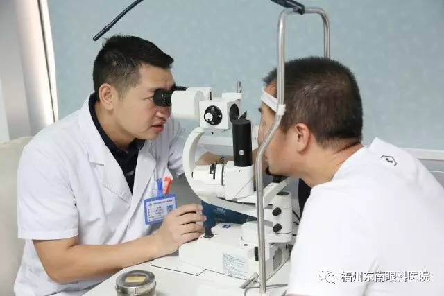面对眼科“绝症”,五病友组团到东南眼科医院就医