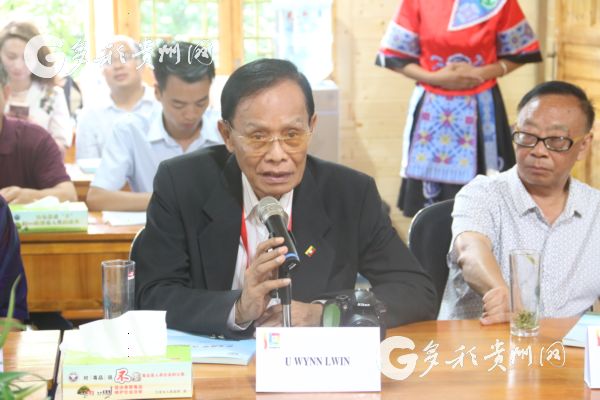 花溪久安古茶景区,贵州花溪县久安古茶