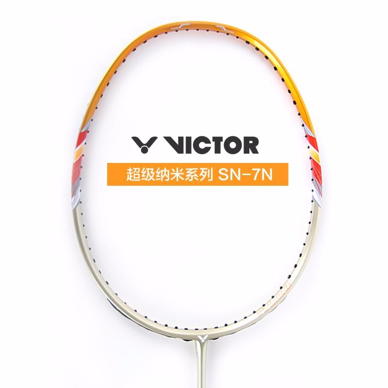 销量最高的羽毛球球拍,球拍热销榜