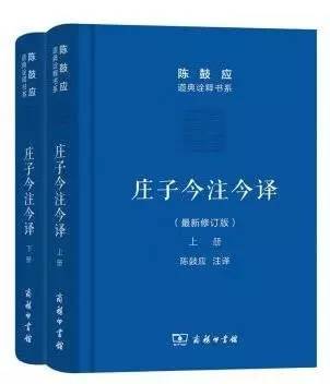 央视推荐100本必读书单,清华附小必读书单100本