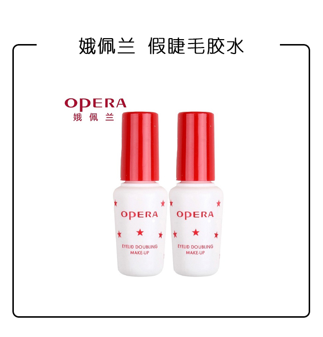 这些24小时便利店还藏着这些专柜买不到的开架狠货