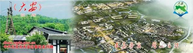 供销社深化综合改革实施方案,关于深化供销社改革促进乡村振兴