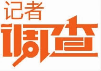 一天接19个小区居民反馈都在声讨方正宽带小广告