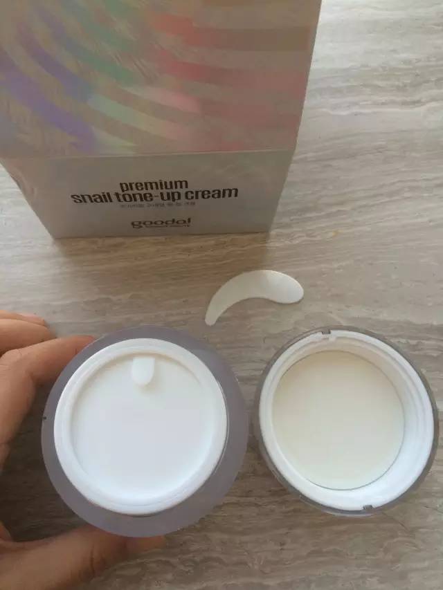 韩国进口素颜霜v7,珂莱欧素颜霜和v7素颜霜