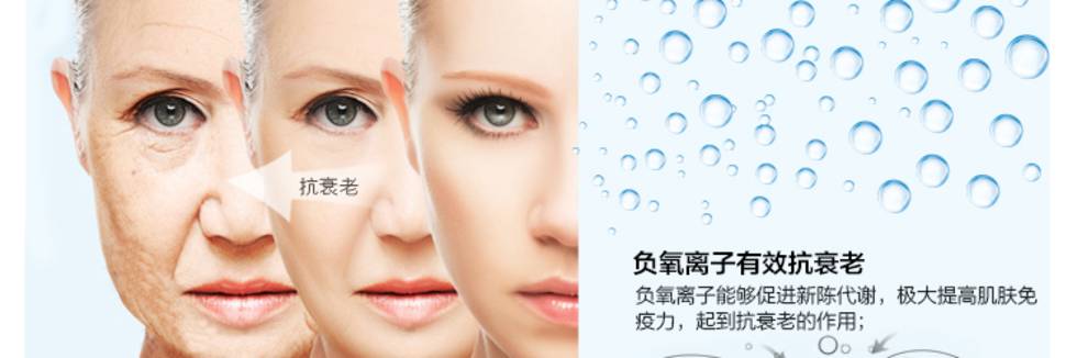 同款纳米喷雾补水仪,补水喷雾仪5块钱