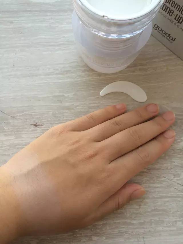 韩国进口素颜霜v7,珂莱欧素颜霜和v7素颜霜