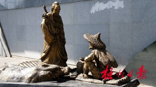 「梧州城演义」之十:奇山秀水,沉淀出独有的岭南风情|连苏东坡都惊叹,苍梧独在天一方