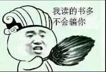 今朝上海｜永和大王、喜来稀肉相继被揭黑料，菜虫、疑似寄生虫横躺美食间，没想到网友的看法却截然相反！