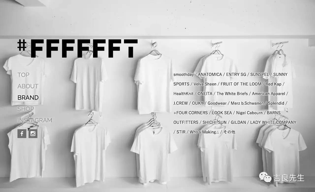 小众高级感白tee,白tee的30多种时髦穿搭