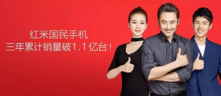 红米性价比最高的百元机,红米百元机性价比高的手机