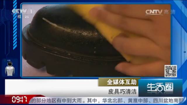 自制芦荟胶套装,芦荟胶可以保养皮具吗