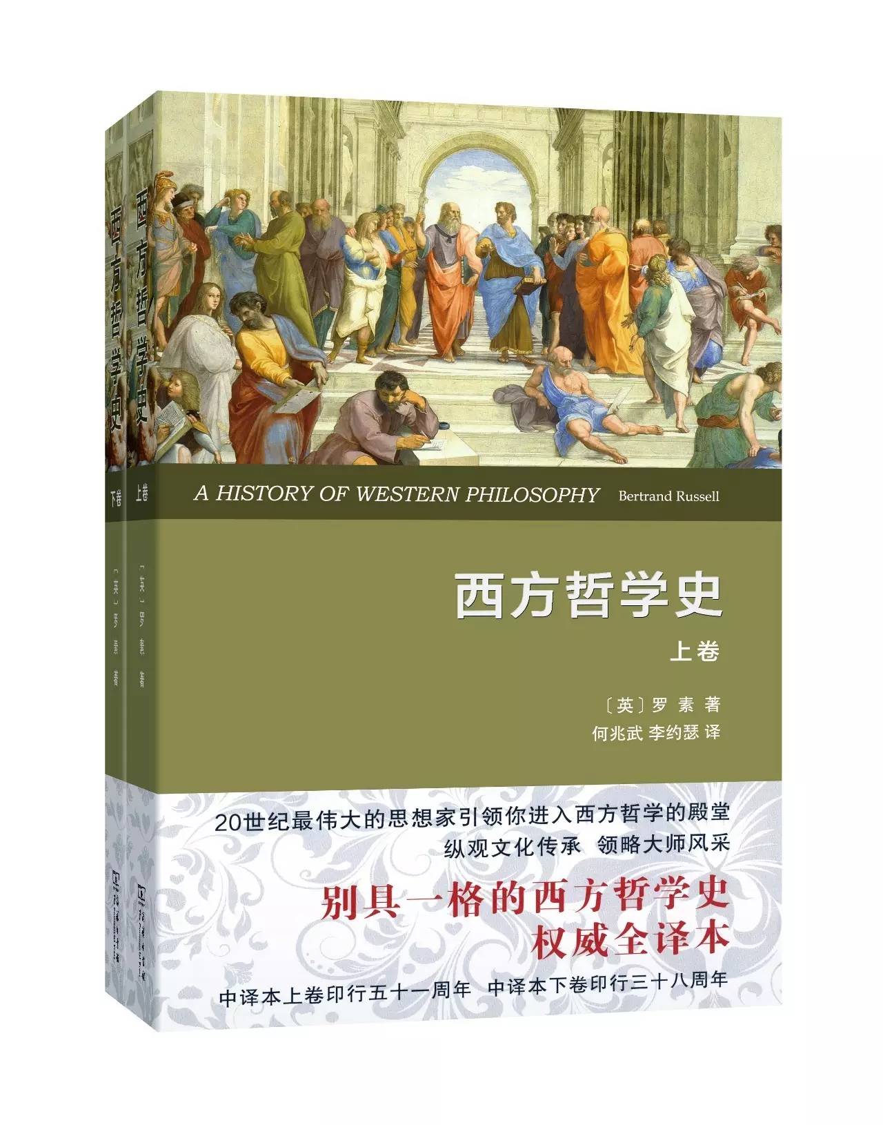 精读全球好书100本有用吗,初中生必读100本好书推荐