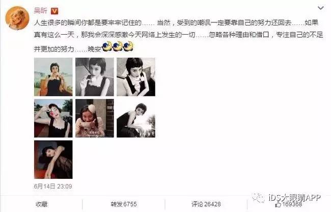 2.3评分的电视剧,2.3评分的电影