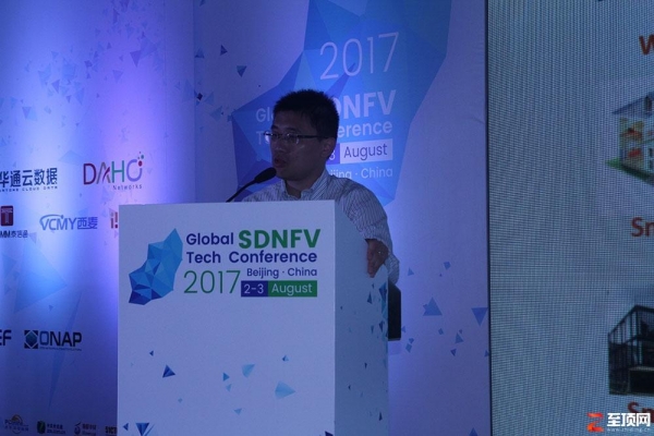 赛特斯柔性网络产品总监李晏：SDN/NFV视角下的边缘网络和边缘计算