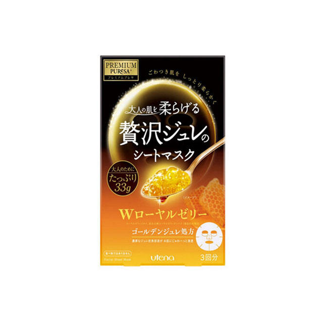 控油细致调理,控油的注意事项