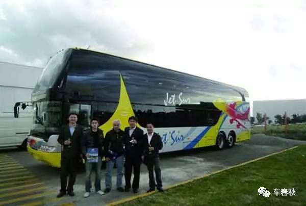 莲花县2010年失信人员名单,莲花县失信名单