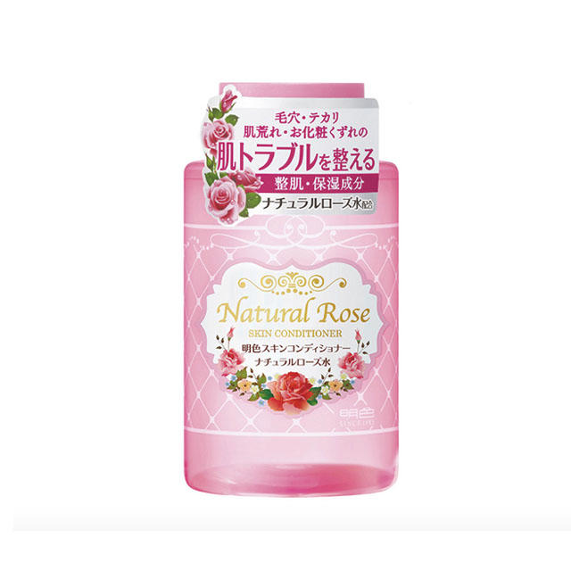 控油细致调理,控油的注意事项