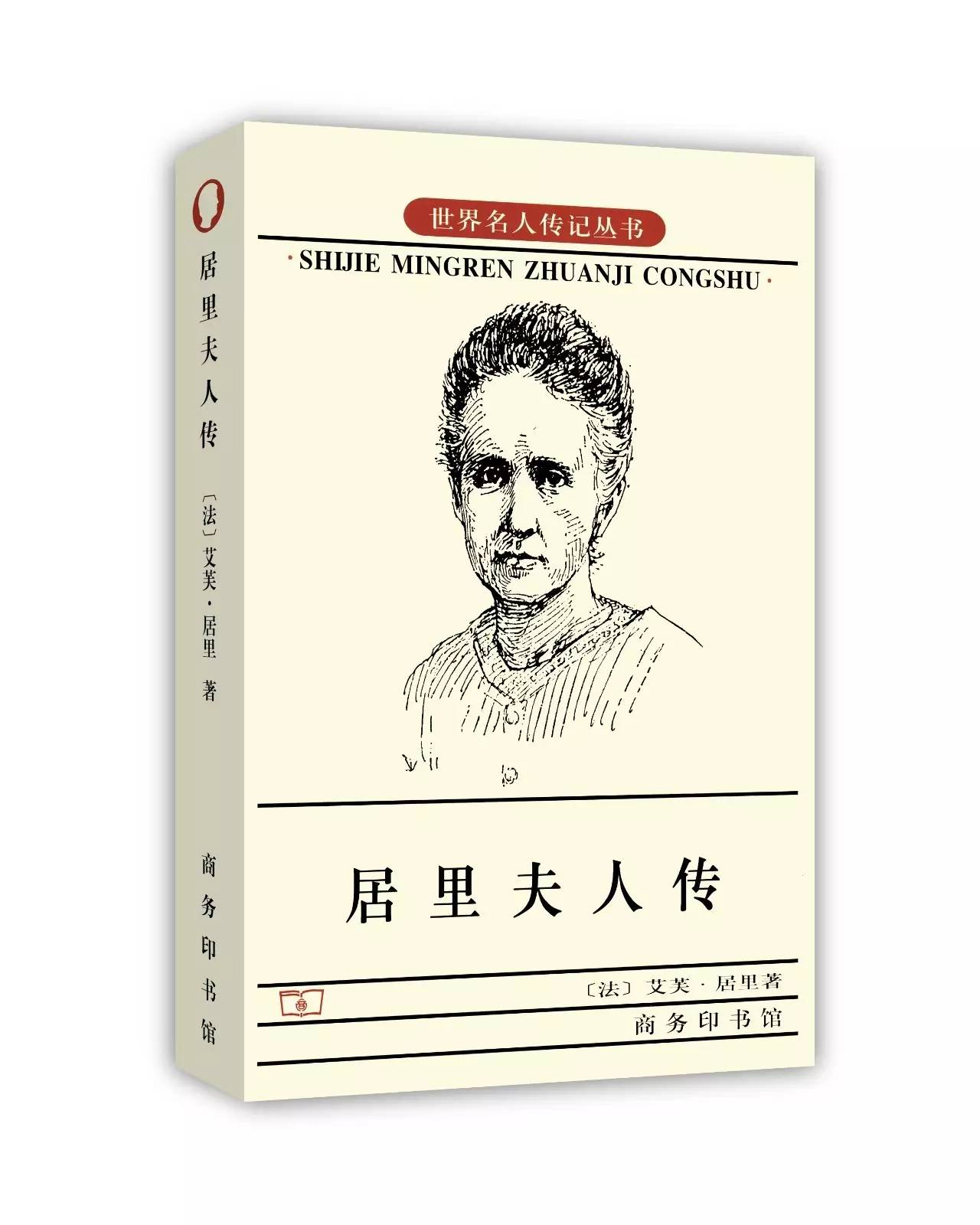 精读全球好书100本有用吗,初中生必读100本好书推荐